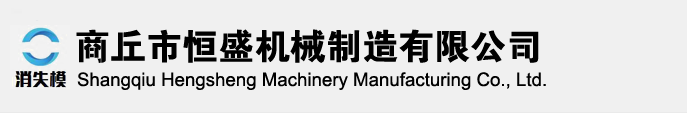 青島產(chǎn)權(quán)交易所logo